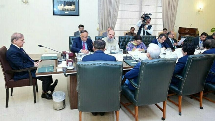 Govt announces privatisation plan for 24 state-owned enterprises